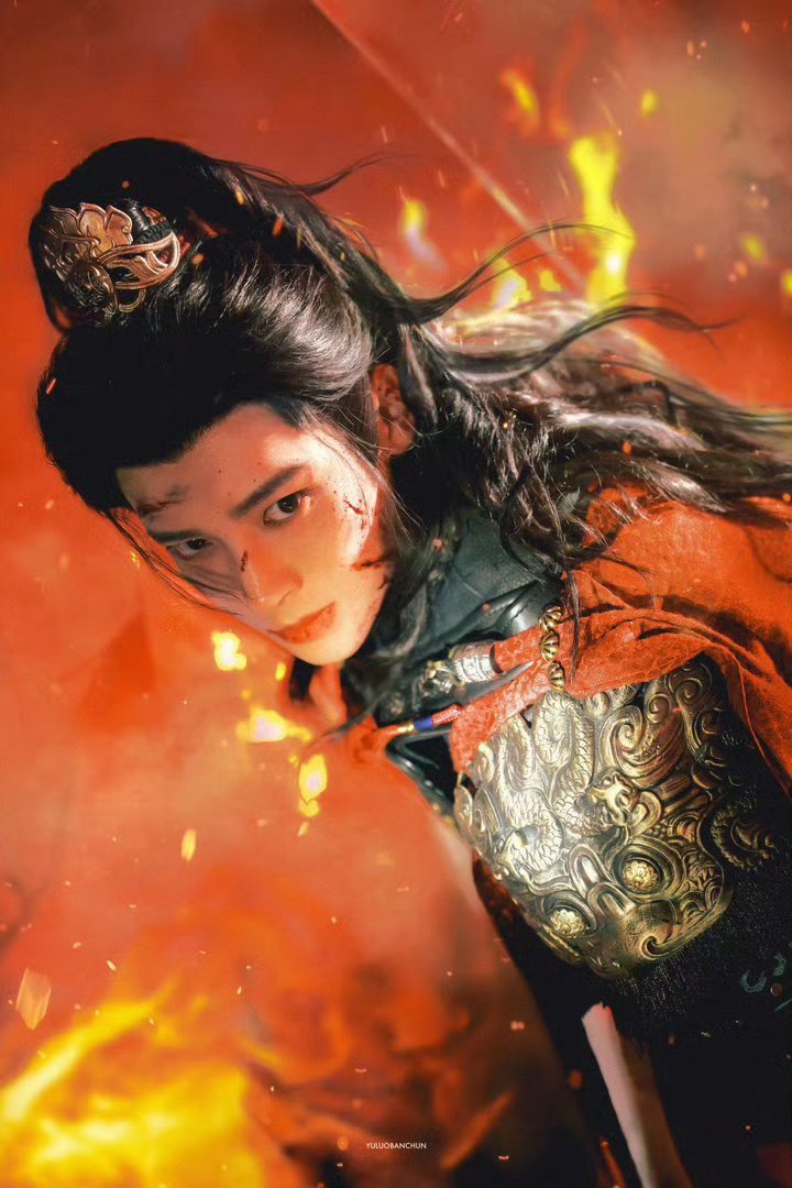 侯明昊演技侯明昊萧无衣侯明昊演技侯明昊演技夯到没话说，眼神里有故事，小表情能轻松