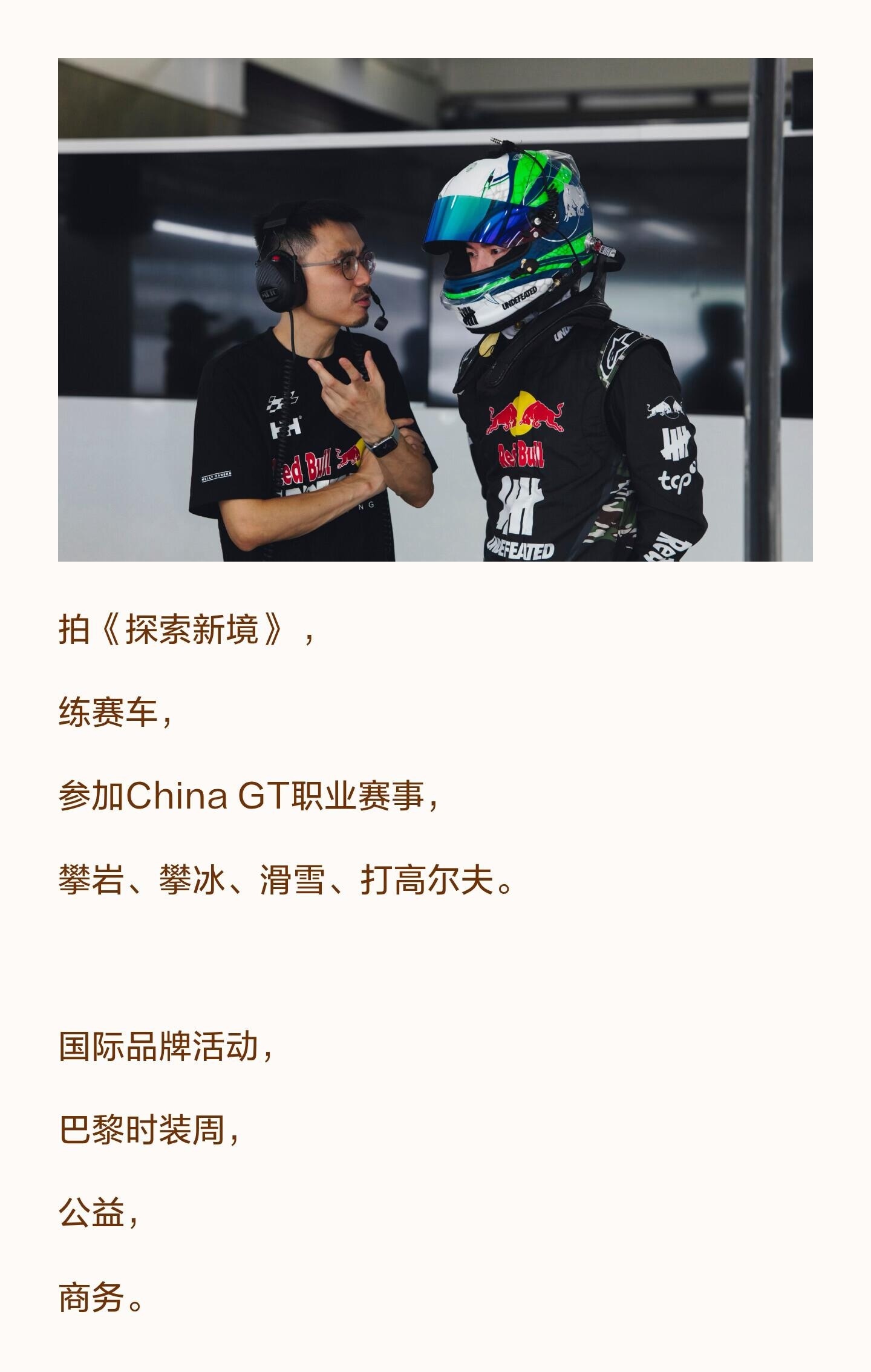 真正好的演员不需要一直出现，作品会替他说话！ 