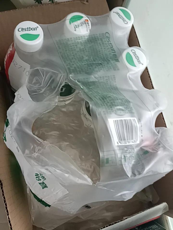 在网上买了个空调，1400元点一星期之内到，是那种可以随便放屋里，那个地方都可以