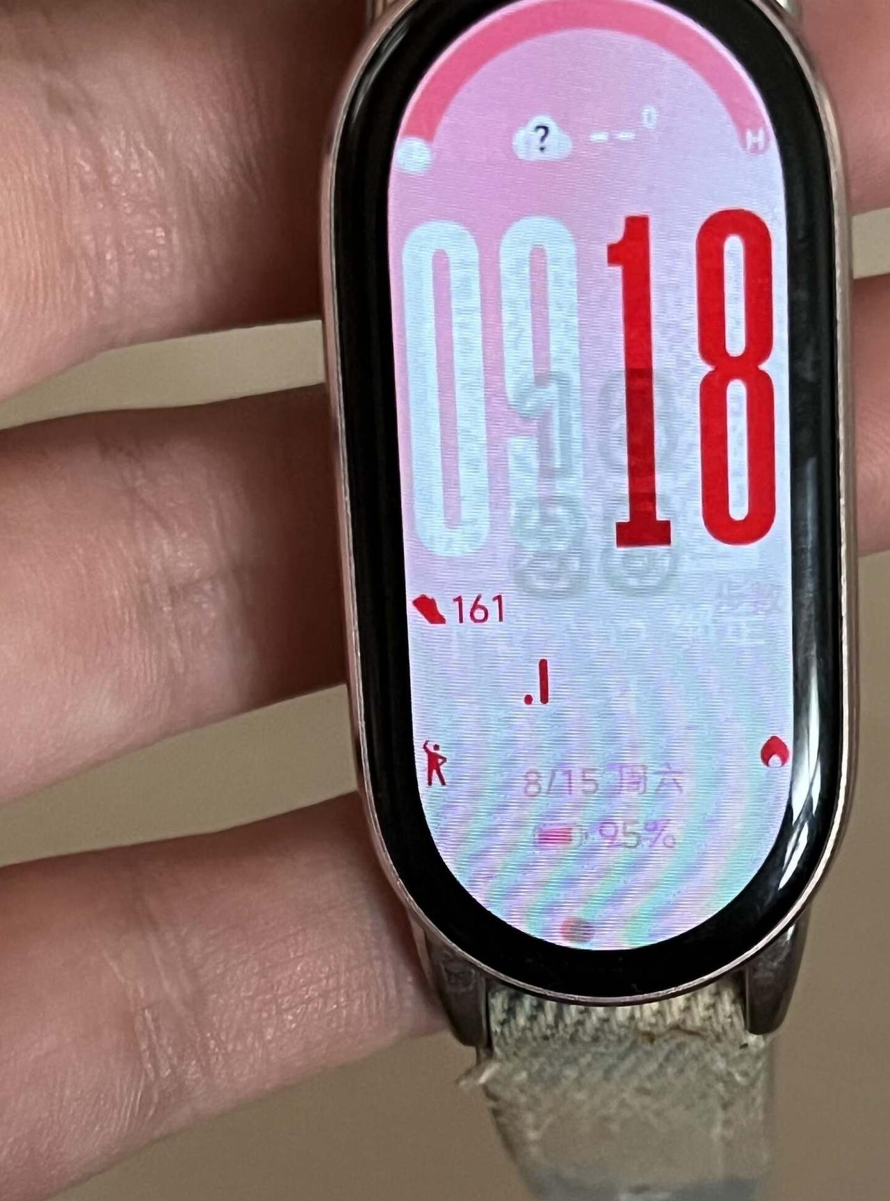 这是要退休？
为啥手环一直有熄屏显示的阴影，关机，重启了都没用小米 小米手环10