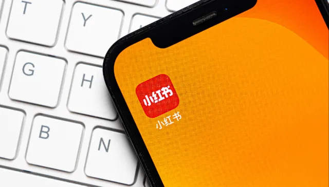 【创作者变现将有新渠道？#小红书内测笔记付费功能#】近日有消息称，小红书已悄然开