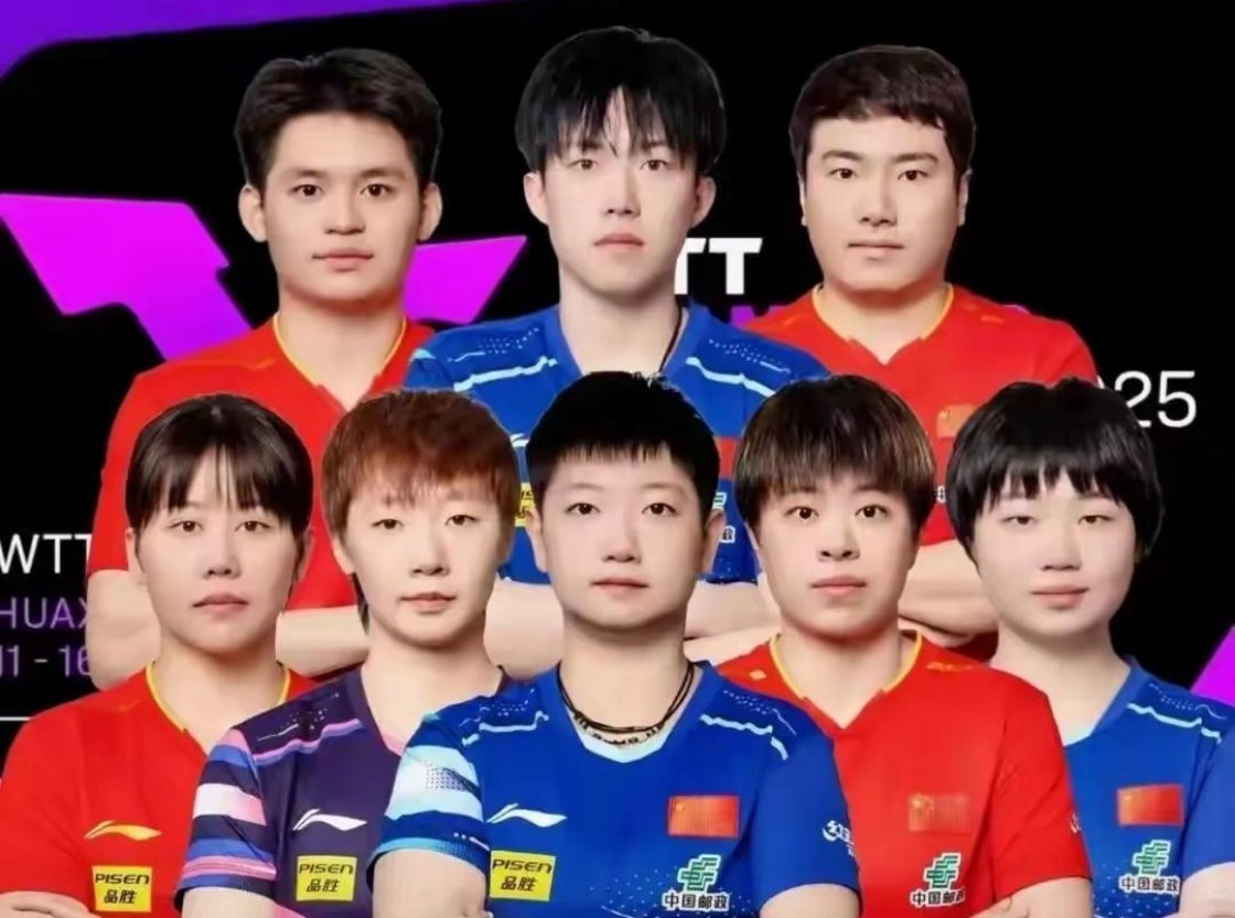 澳门世界杯签位出炉，张本智和与黄友政同组 莎莎1组 王曼昱 楚钦2组距离4月14