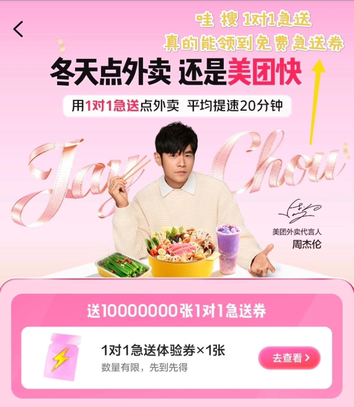 好多地方都零下了，零下15度的冬天怎么过呢，当然是热热的东北黏糊麻辣烫和暖暖的被