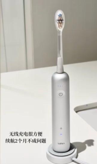 无广无滤镜，徕芬扫振电动牙刷 i2 的纯真实感受来啦～
就是一个普通女生的日常吐