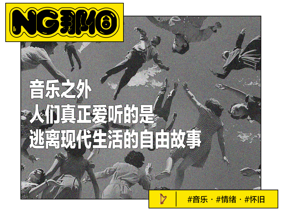 刚刚，美国乡巴佬的苦情土歌成了世界第一