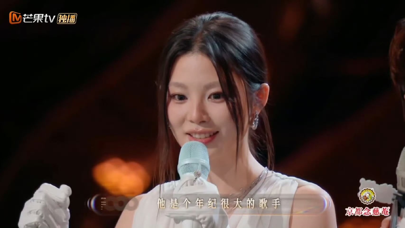 周兴哲红半天归来仍是少年声生不息周兴哲性格沉稳显成熟，没想到是95后，红半天归来