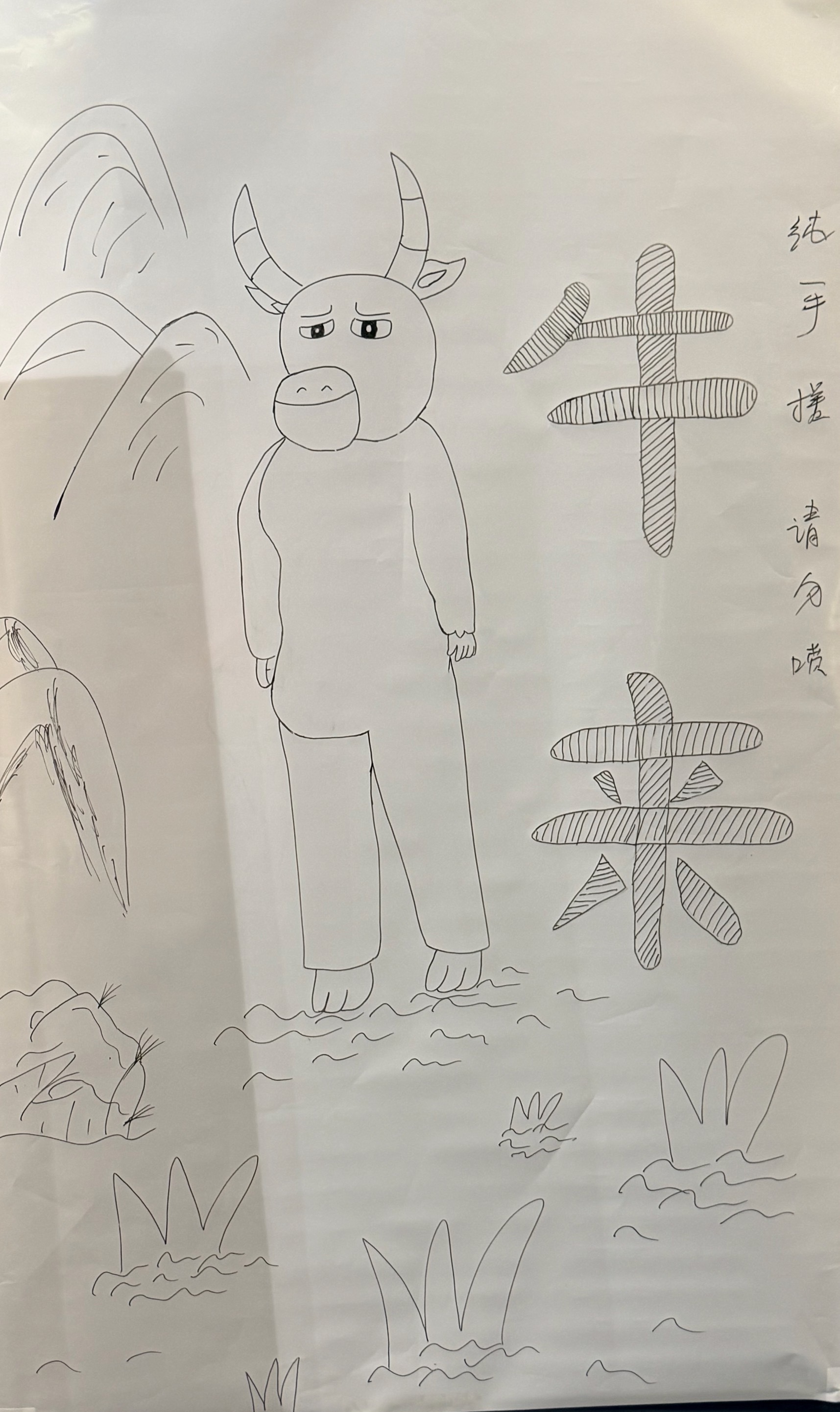 也是在电影院见到手搓的海报了