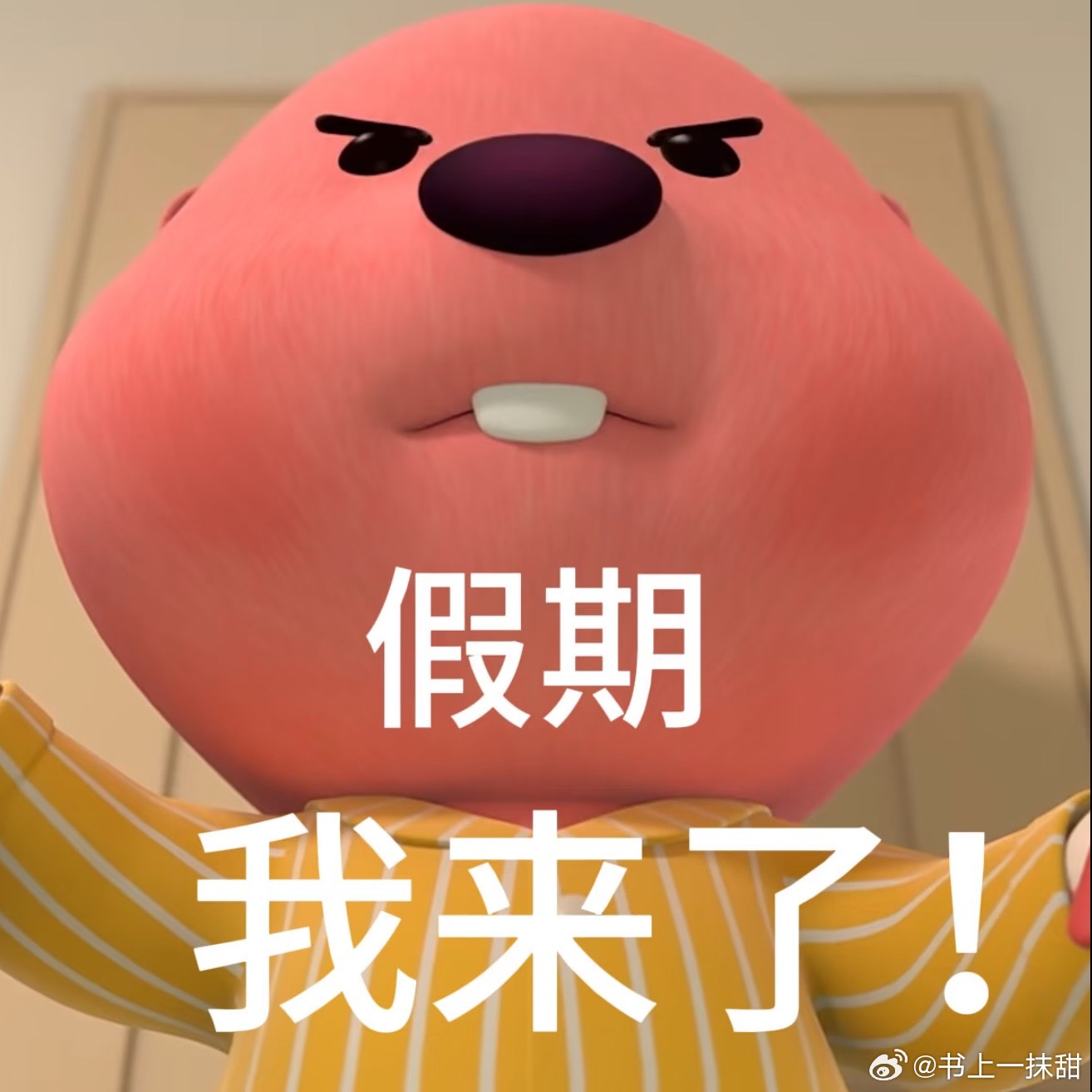周六啦！！！姐妹们互相推文求类型文（言情）吧！！！ 