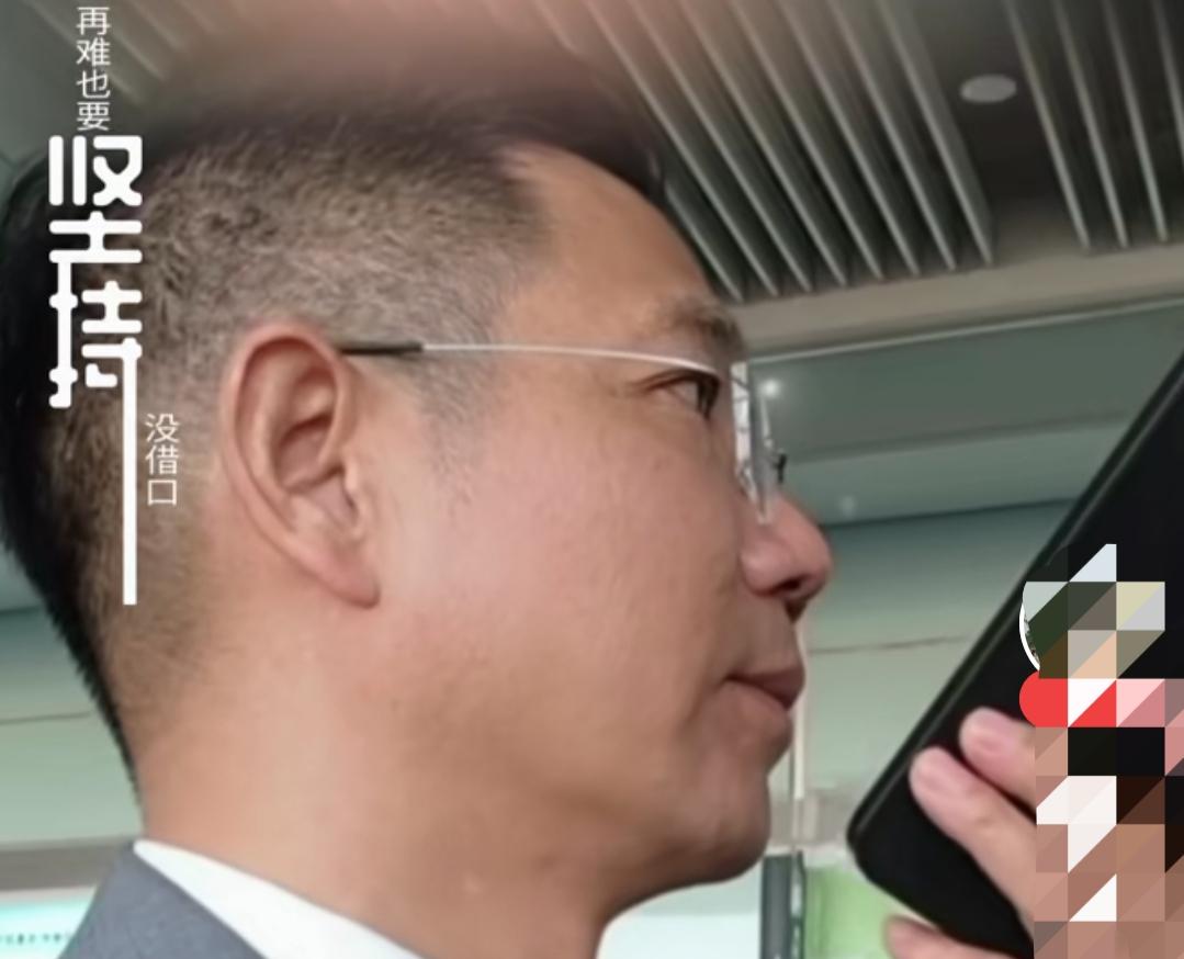 没有什么能逃过他的双眼

有人说，
他输过赢过，
但从来没怕过。
此评价恰如其分