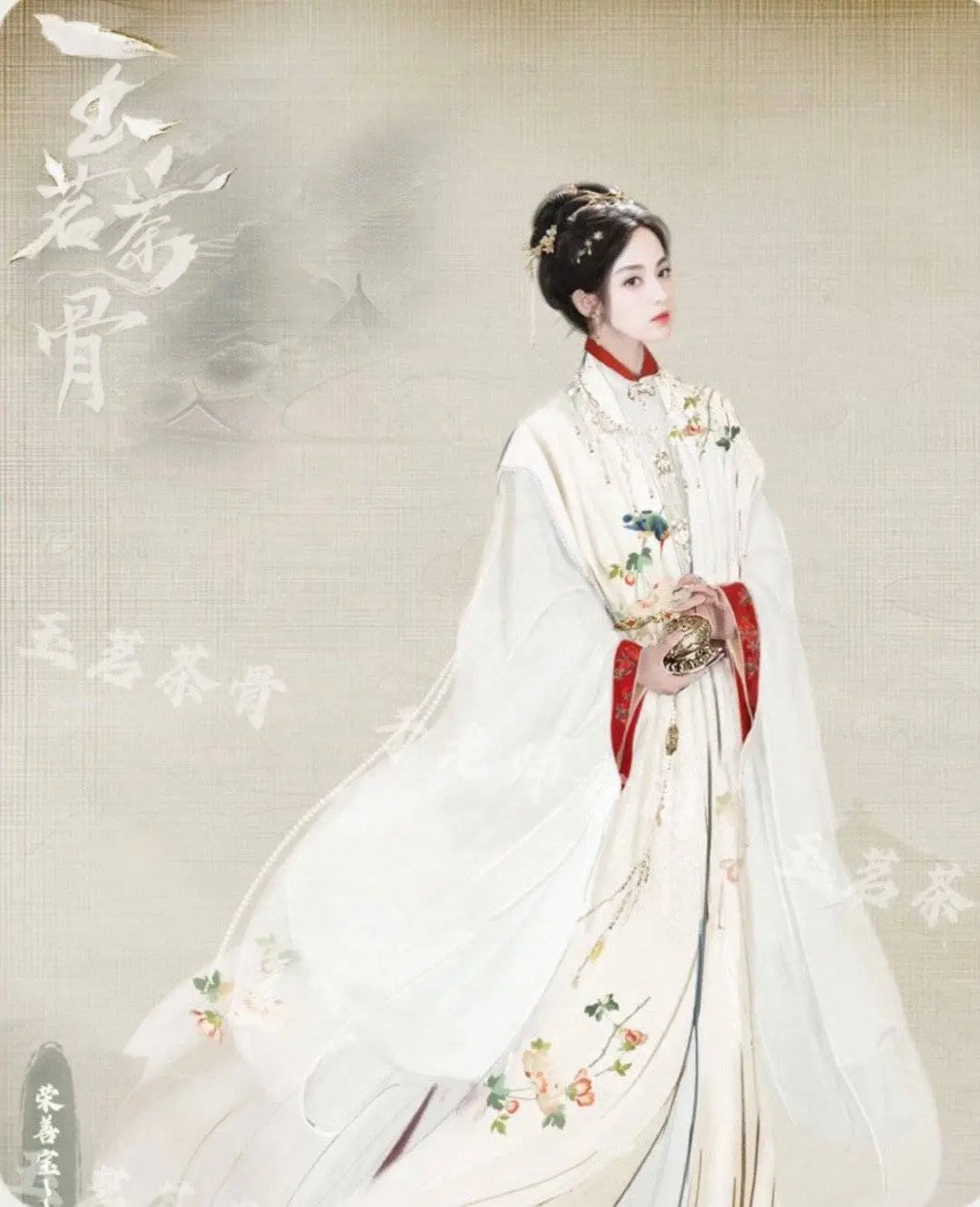 娜扎新剧造型之一仙气飘飘。听说我们新剧有30个造型呢，哇超美的荣家大小姐期待住了