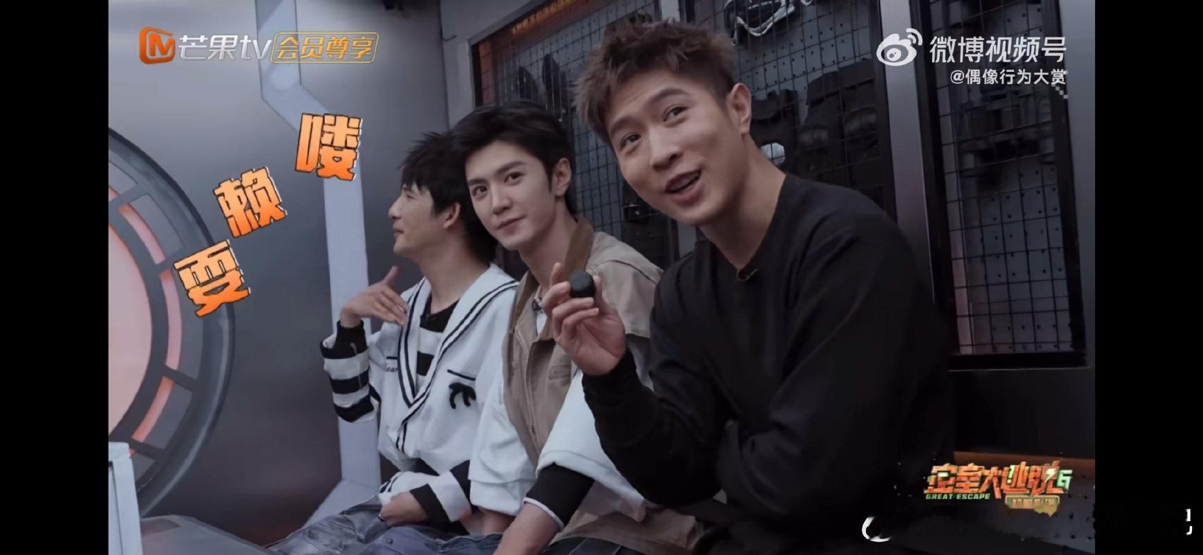 #陈哲远也是胆子大起来了#陈哲远：面子是自己给的，也是自己找回的。这份勇气和决心