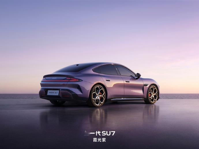 小米新SU7潜在车主意向调研 新一代小米SU7 9款颜色现在已经全部公布了，来看