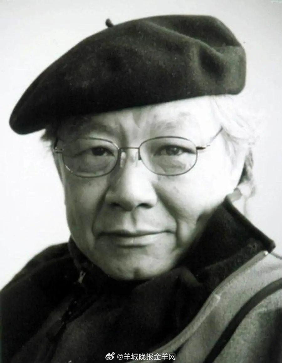 【#诗人郑愁予去世享年92岁#】#达达的马蹄声已远去#据中国诗歌网消息，著名诗人
