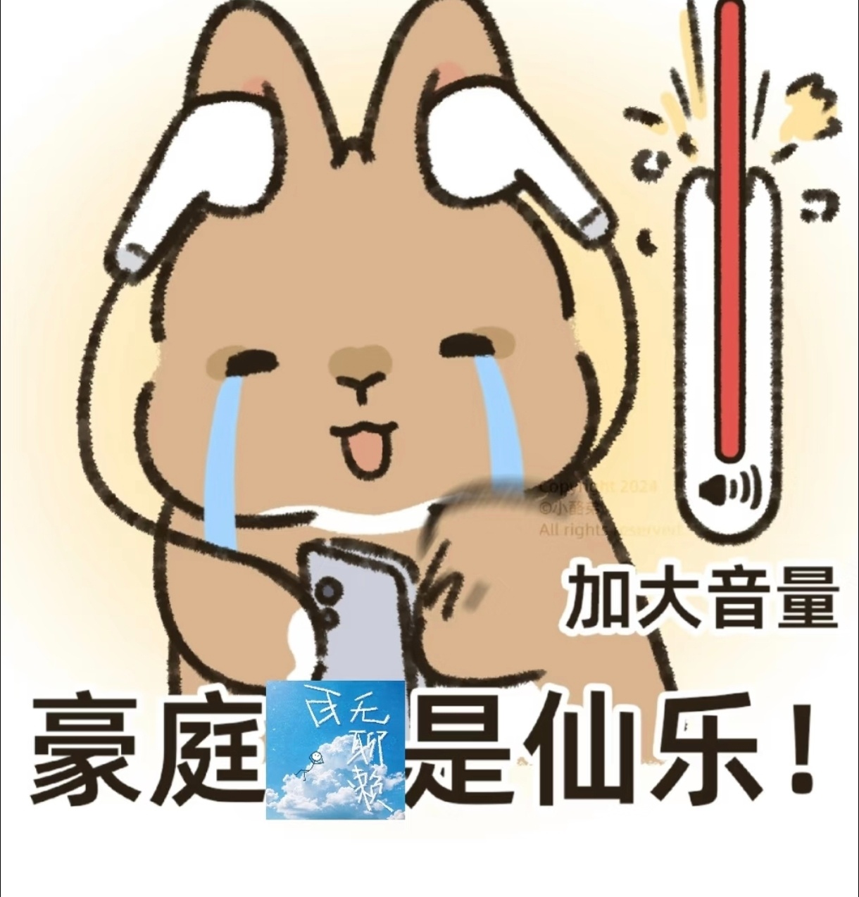 杨博文某家离了杨博文都不能独立行走了...杨博文还是太辛苦了
