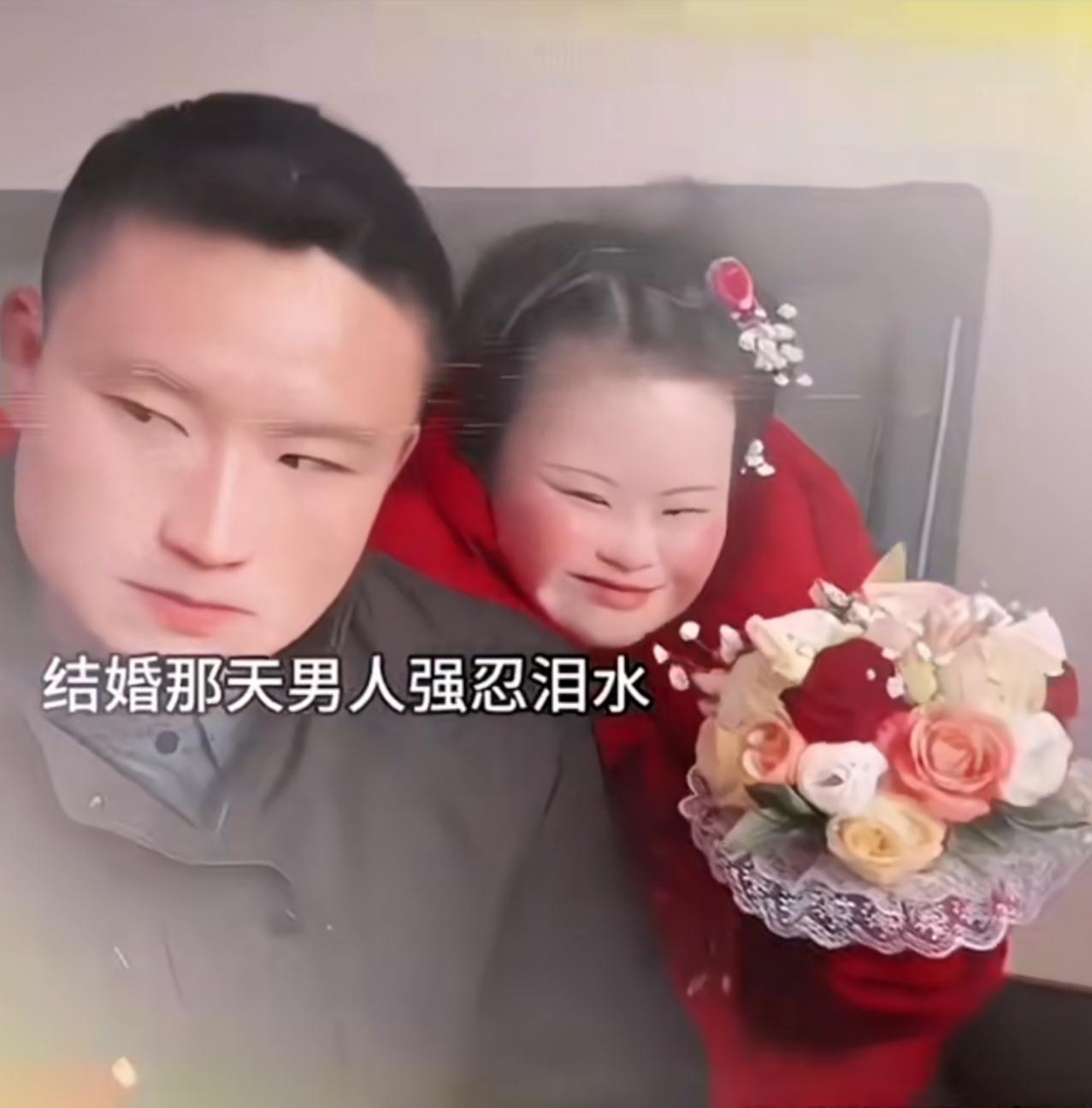 新郎结婚那天娶了一个唐宝，与众人喜气洋洋的气氛不同的是，新郎全程拉着脸。

当仪