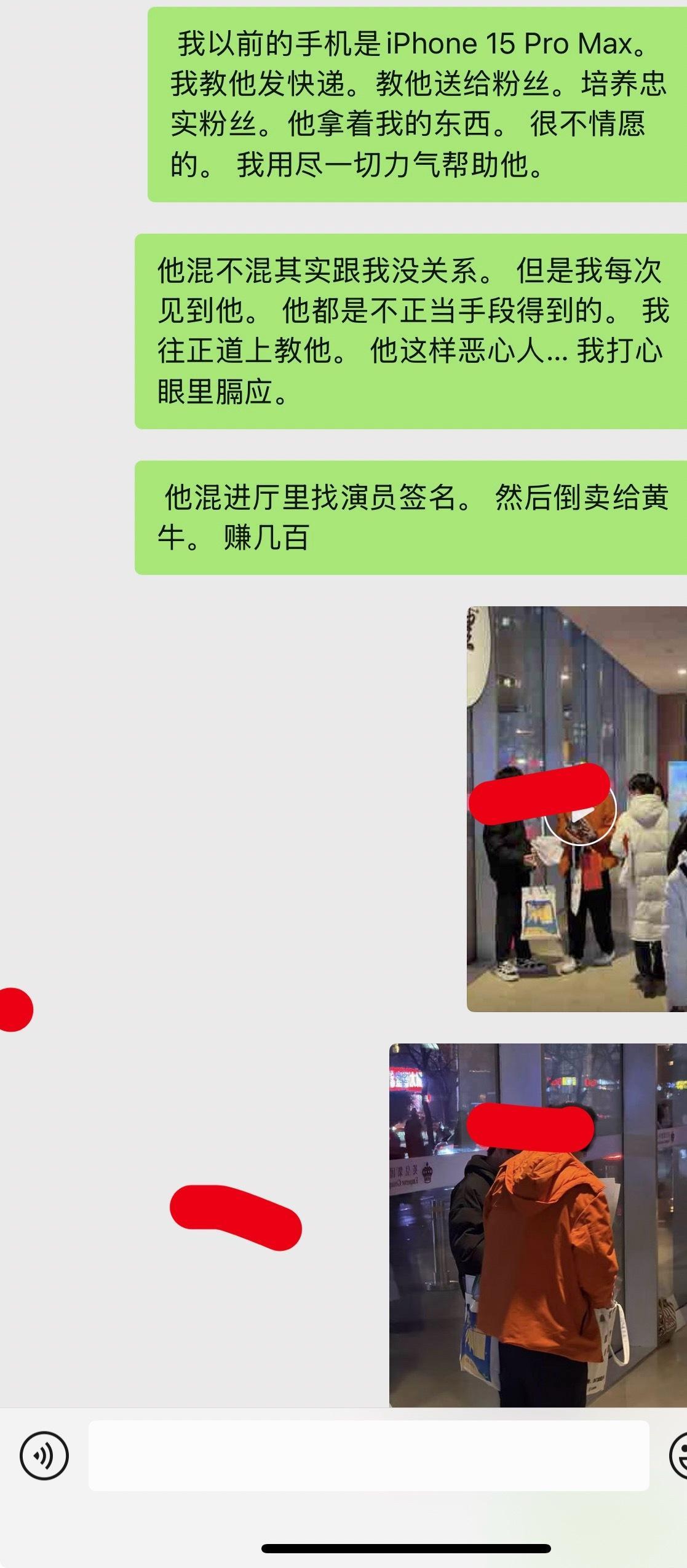 放一些锤。 后面见。 