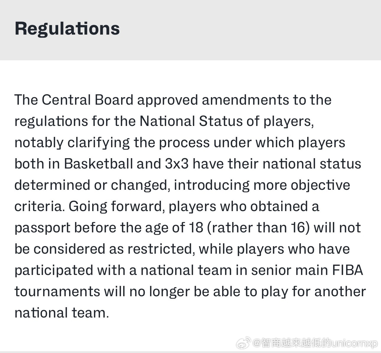 FIBA似乎修改了规则，从原有的16岁前获得护照视为本土放宽至18岁前获得护照可