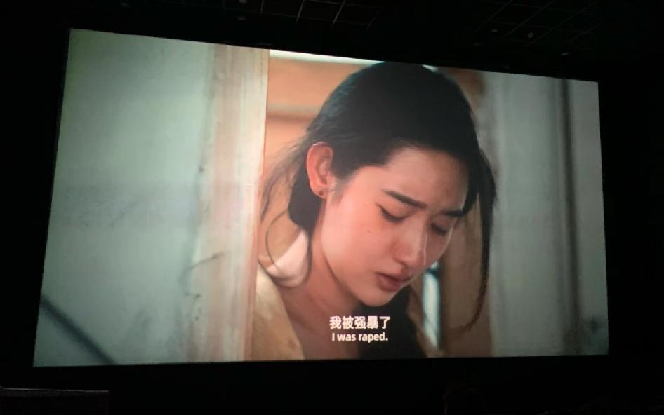 为什么王玉雯好几部剧都这样
黄姝、代大吉、陈菜菜 都有被侵犯的桥段
看得人心头一