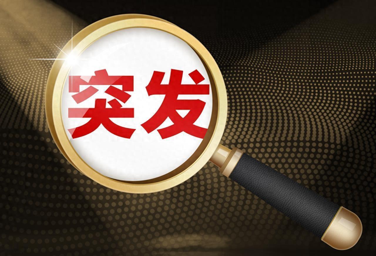 菲律宾这是在草菅人命，一名中国公民在菲律宾被羁押期间不幸离世。

这是9月3日中