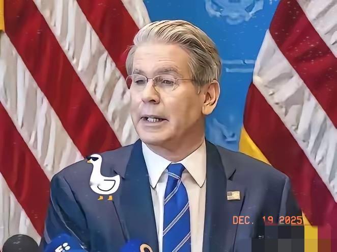 气笑了！美国财长贝森特一本正经地宣告：“跟中国没法玩了
世界上根本没有一个国家能