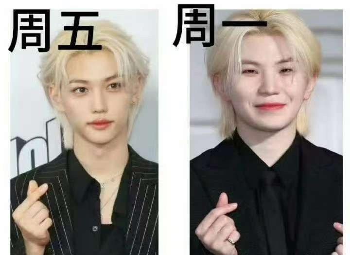 娥要周五不要周一啊 ​​​