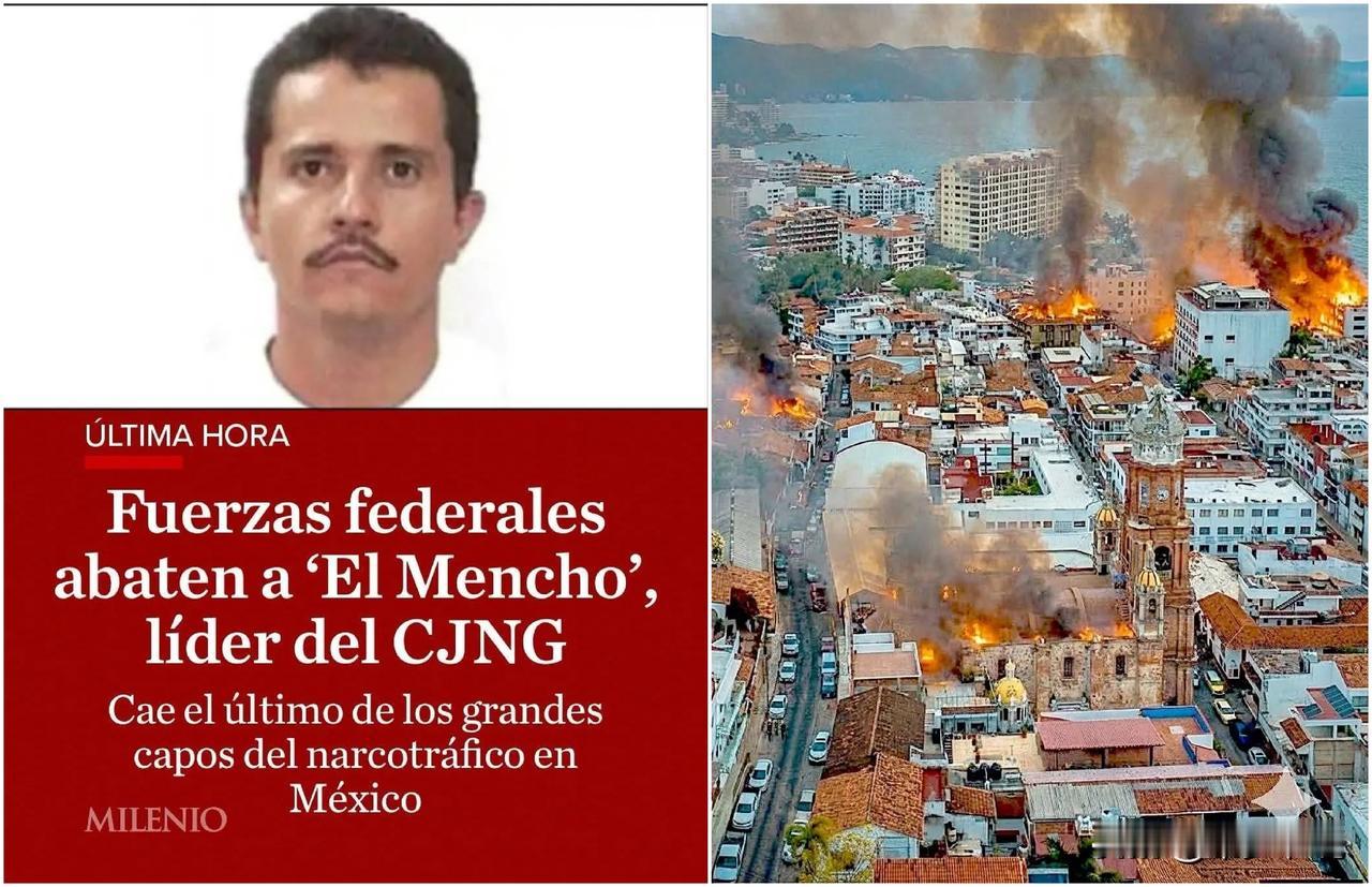 墨西哥毒贩极有可能报复美国本土
墨西哥最大的毒贩军阀领导人EI Mencho20