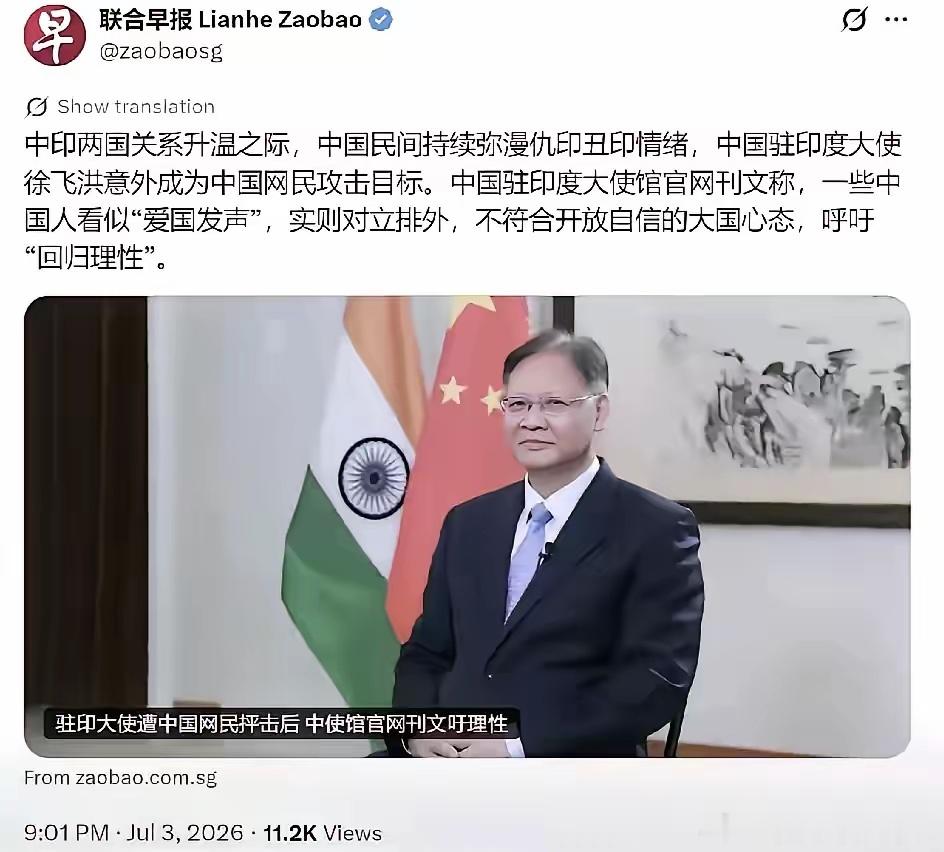这也不能怪网民，方向盘打得太急，不知道往哪拐啊，网民只是根据历史和生活里的事情，