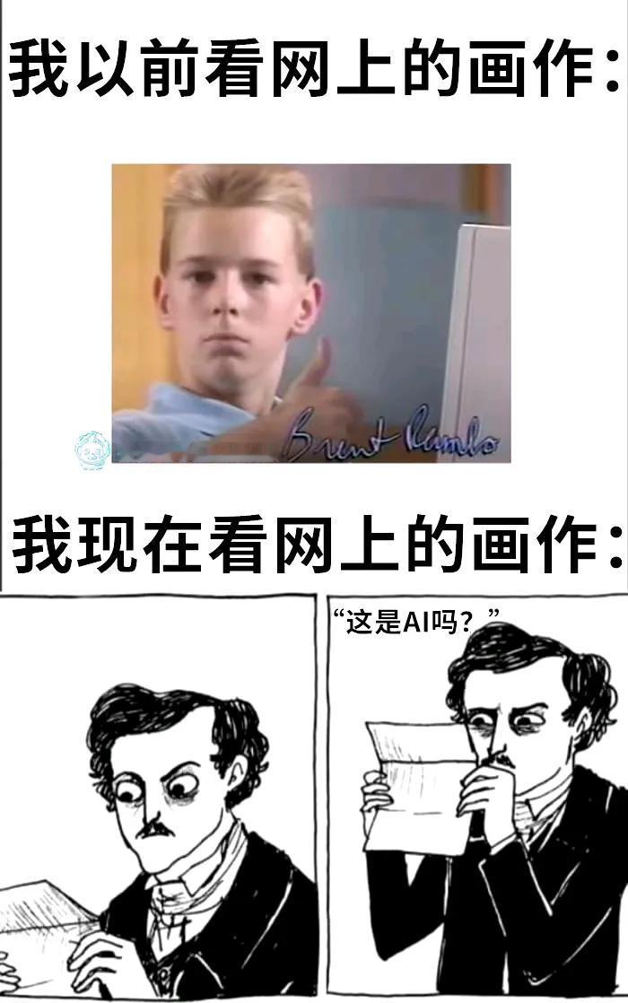 起初我以为ai首先会通过和机械结合逐步占据对人类来说最吃苦受罪的极端岗位，结果先