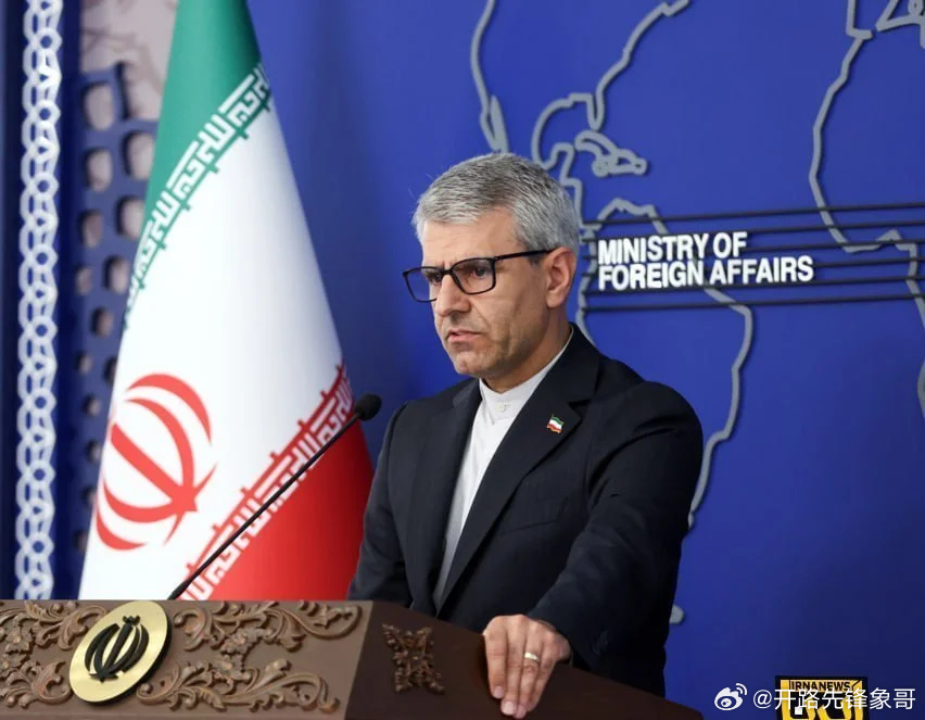伊朗外交部发言人巴加埃当地时间8日在社交媒体上发文，谴责美国和以色列对伊朗能源基