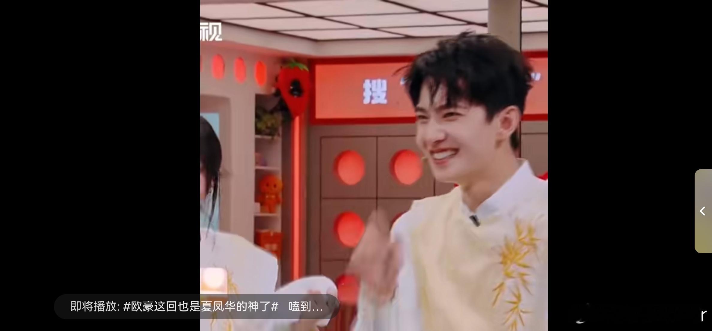 杨洋朕和嬛嬛何曾有过嫌隙 杨洋hi6预告照曝光，阳光甜美如白月光再现，被泼水后颜