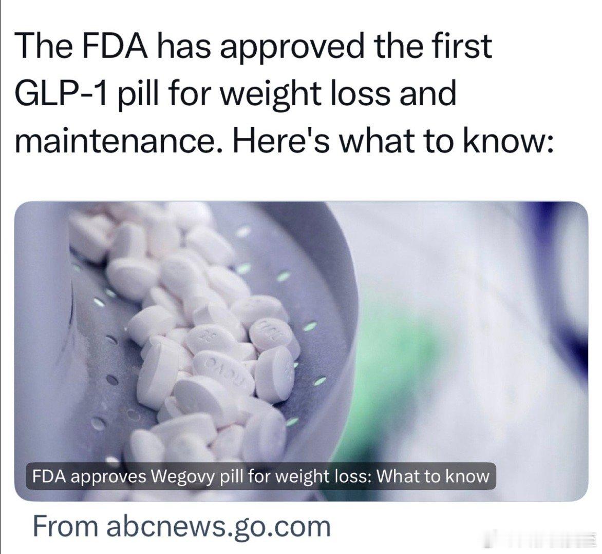 美国FDA已批准Wegovy减肥药的口服片剂一天一片，25mg，一月在美国上市三