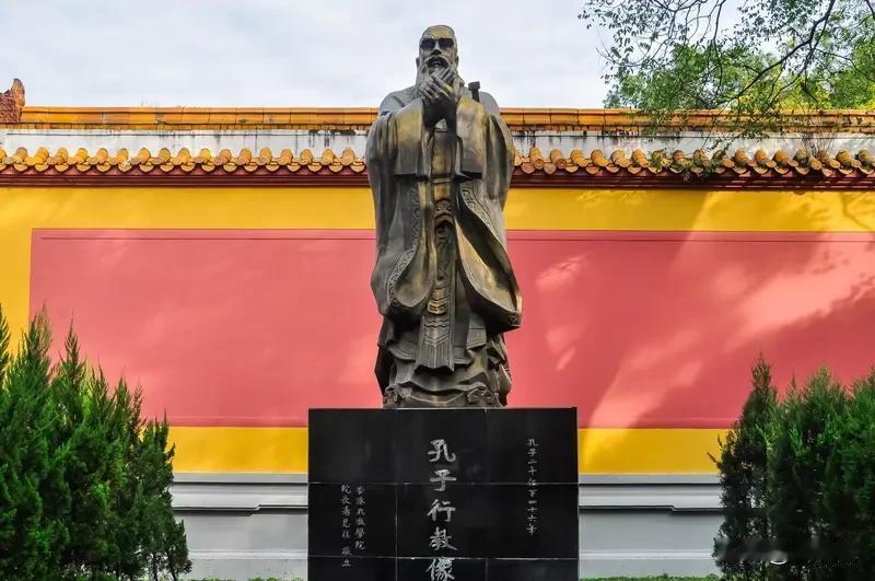 孔孟看了会咋说？这12条人性观察，接地气到像村口大爷唠嗑！
 
要是孔老夫子挎着