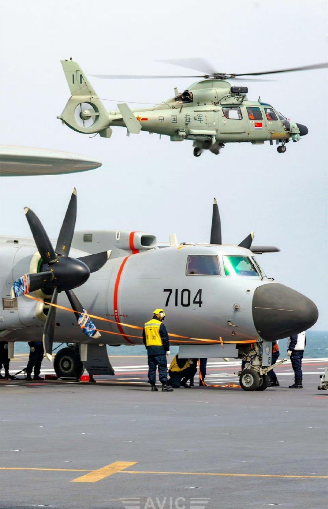 早安[咖啡] ​​​