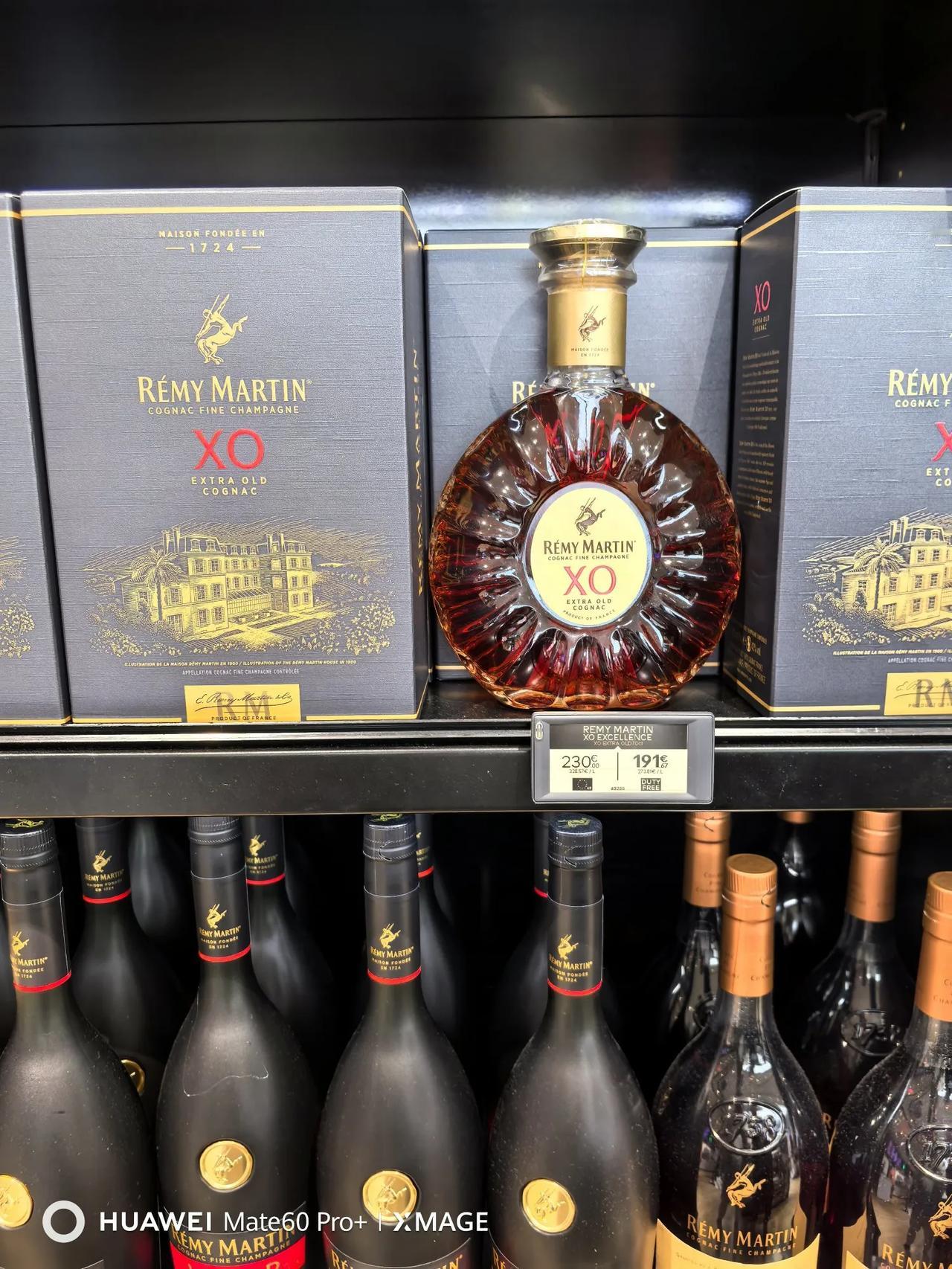 看看法国酒的价格吧！是不是比国内便宜？
