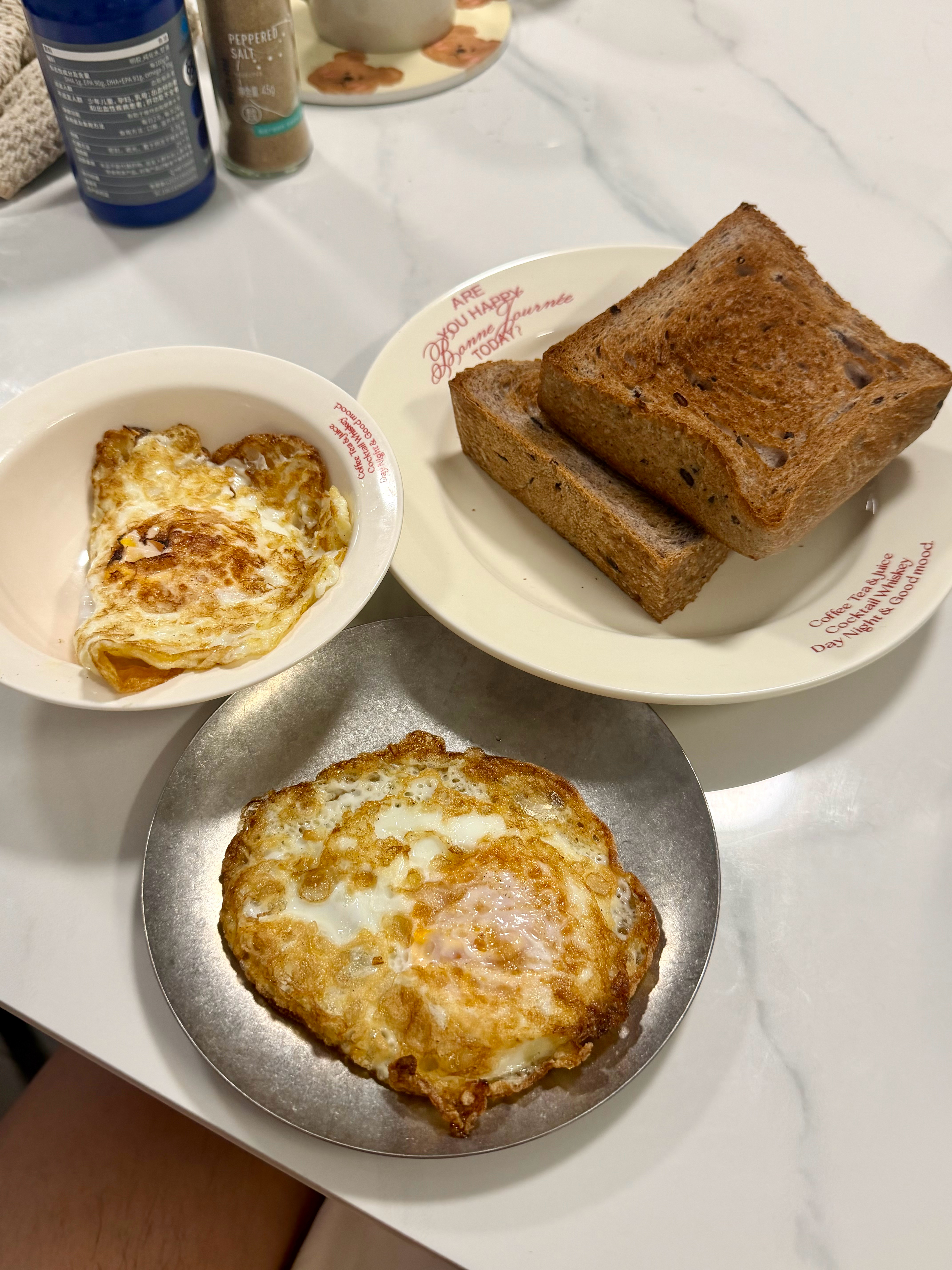 日常  专注吃饭 上班 