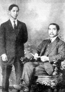 1891年，孙科出生在广东省香山县翠亨村，他从小便进入了风雨飘摇的岁月，父亲孙中