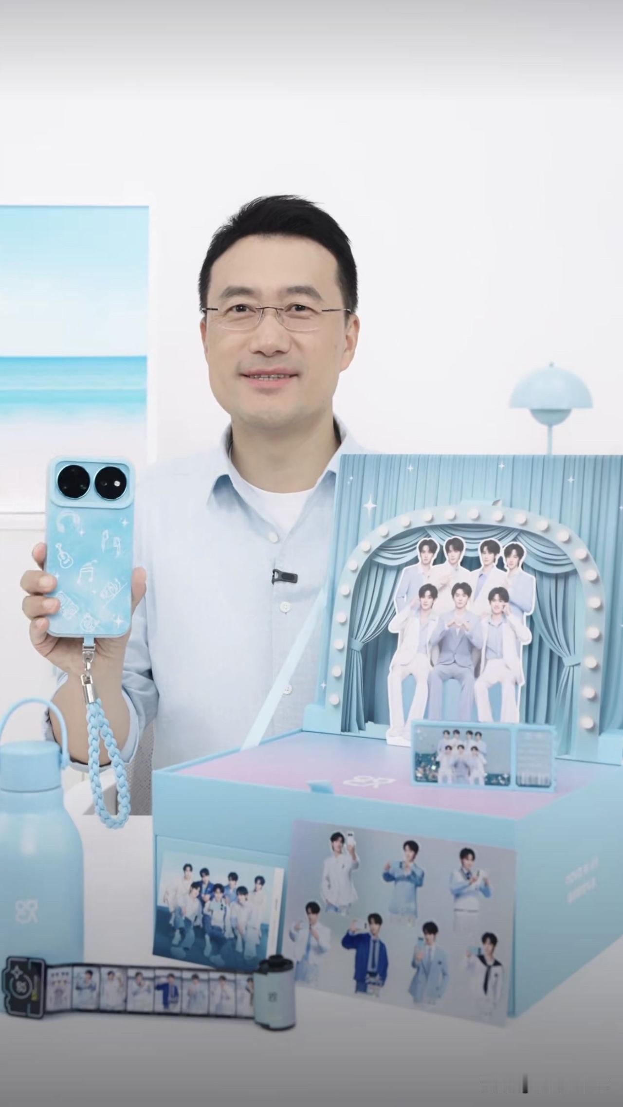 华为 nova 16 系列「星耀限定礼盒」：贴纸、胶卷相册、明信片、冰箱贴、保温