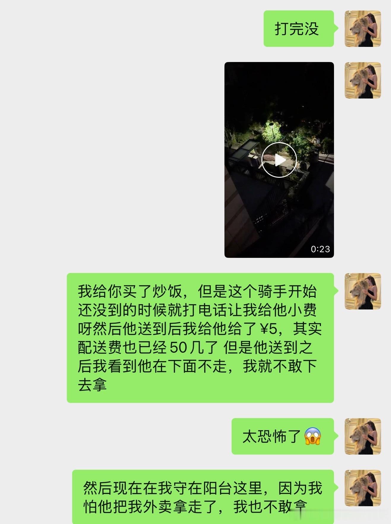 真正的馋人 为了吃 绝不懒 撑了