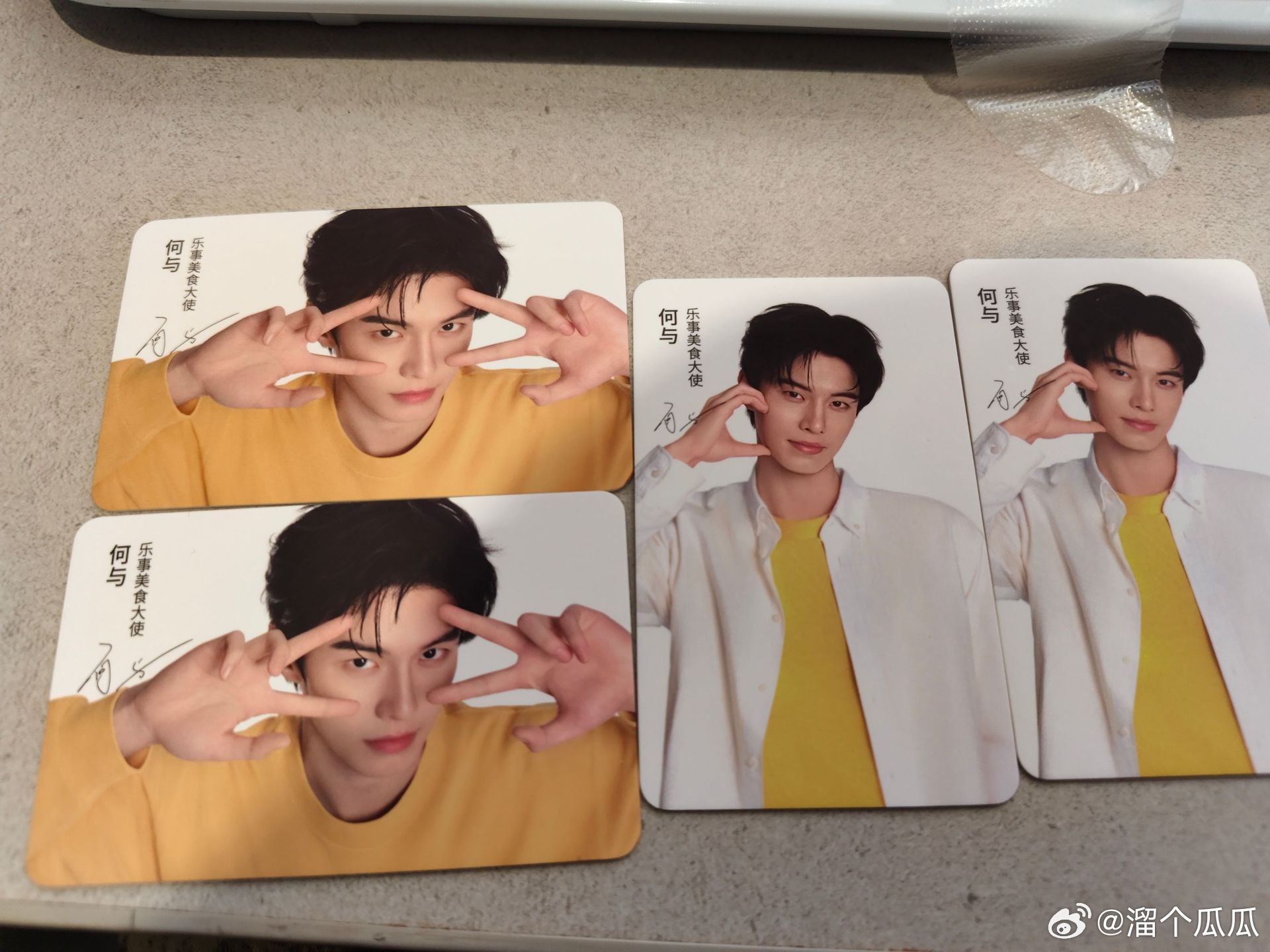 何与薯香鸡排夯爆了  谁还没被这口脆到灵魂出窍的鸡排勾住魂啊！何与手里那块比脸还