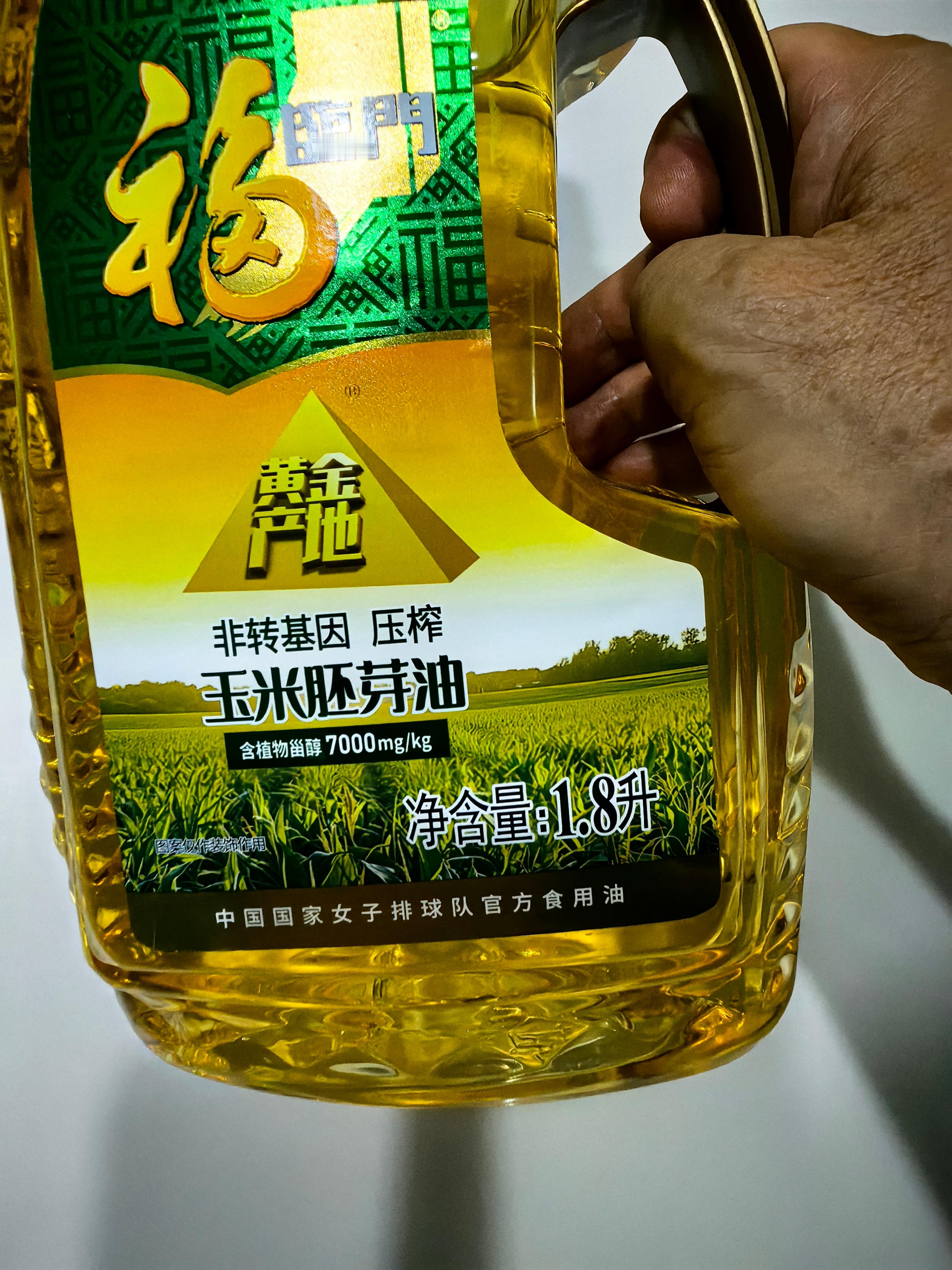 蔬菜沙拉用油，尽管喵奶奶力挺橄榄油和亚麻籽油，但我不喜欢这两种油的味道，选择山茶