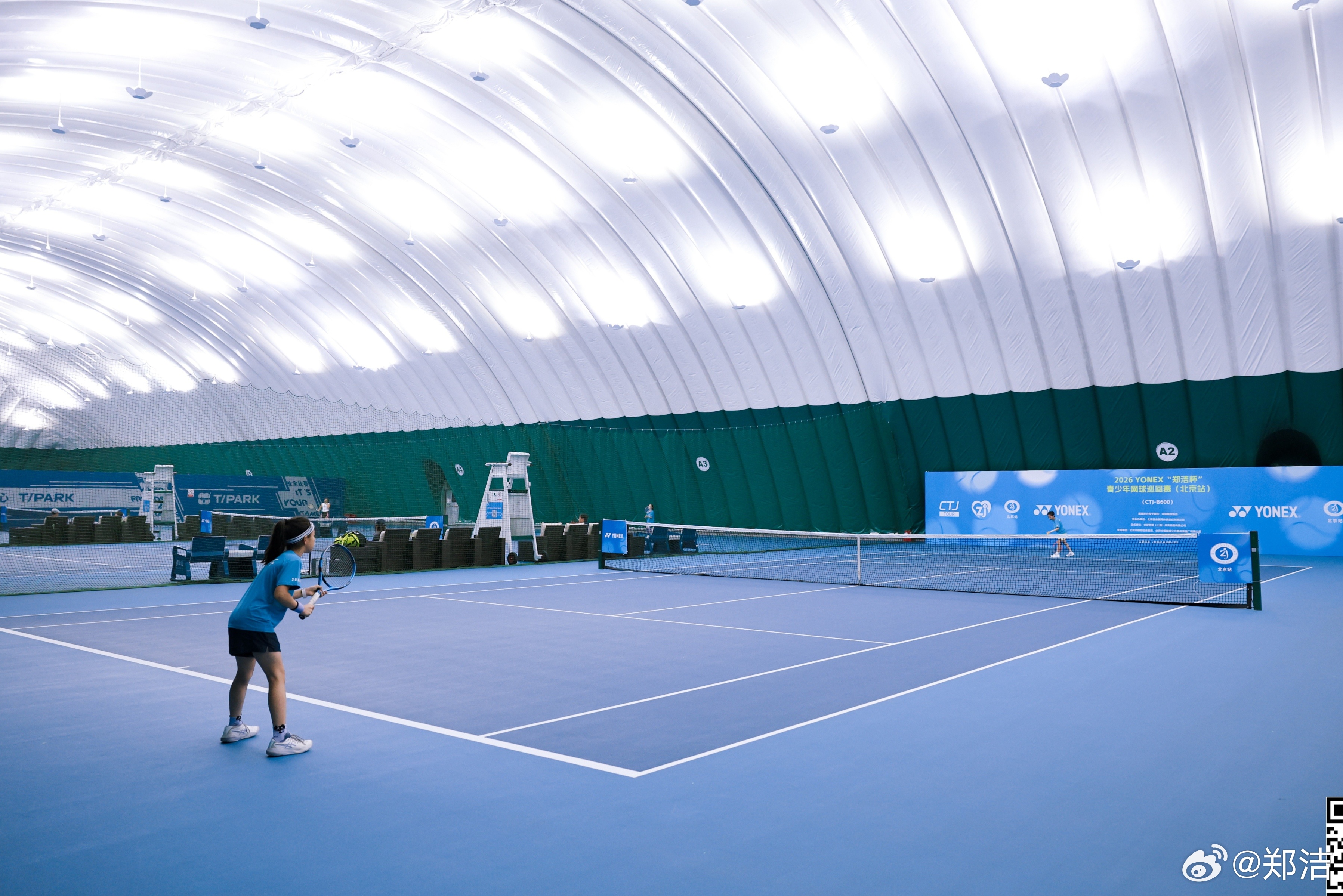 十七年前梦想启航，2026YONEX“郑洁杯”重回北京朝阳✨再次回到梦开始的地方