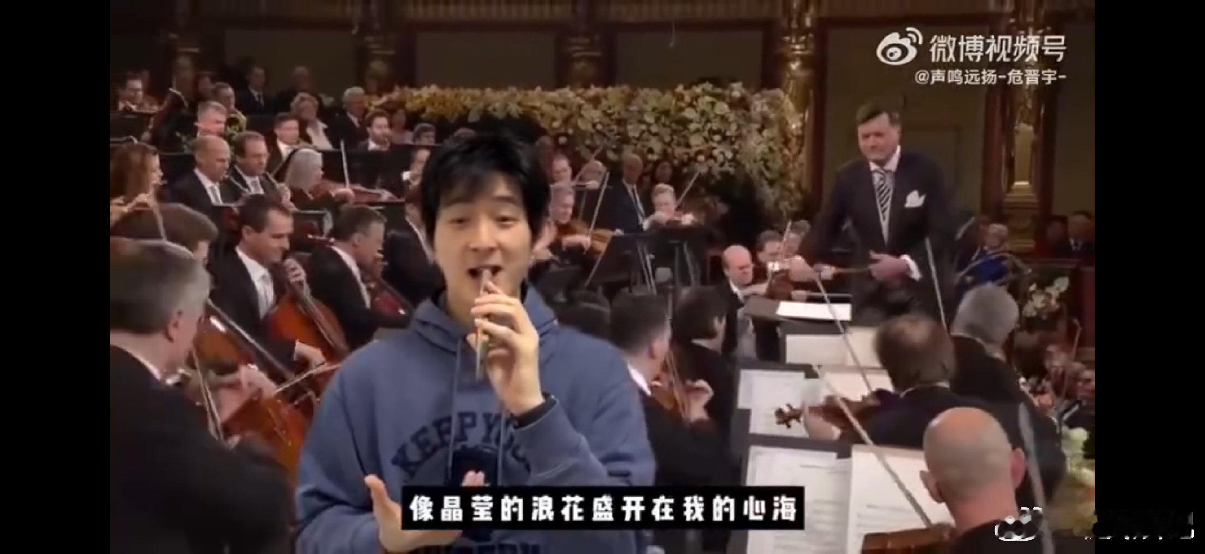 何炅何老师知道你在邪恶栀子花吗声鸣远扬直播别的选手赛前练声，危晋宇直接唱《栀子花