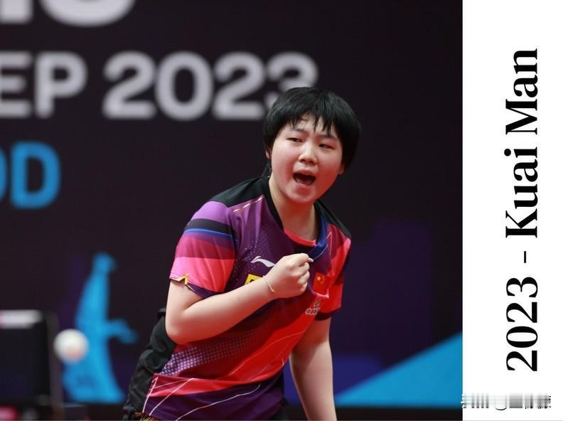 哈萨克斯坦乒协：阿拉木图已经连续第五年承办这项汇聚世界顶尖运动员、享有盛誉的WT