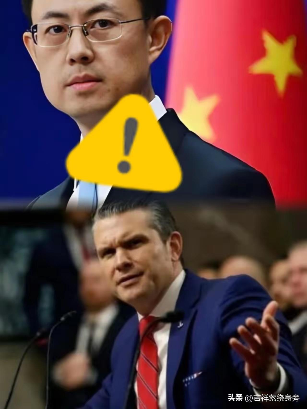 快看！快看！因中方拒接美方电话，美西方友给中方下猛药了，​中美关系最近又很紧张，