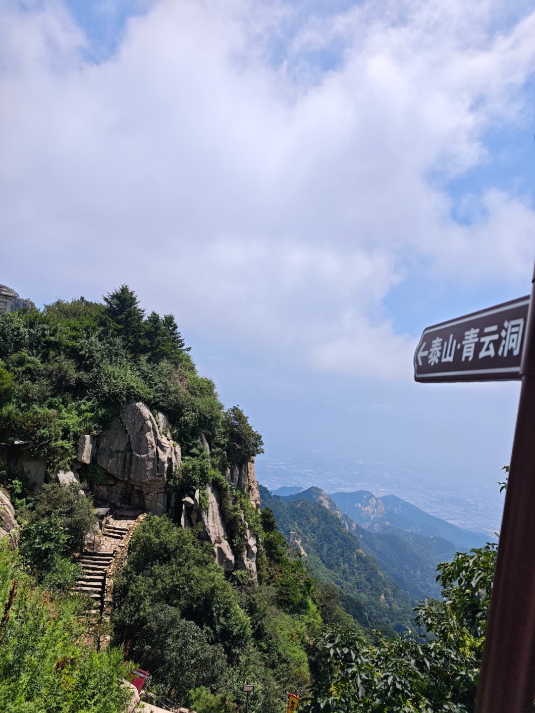灯小桃上新 我们也是到过『南天门』的小葫芦啦盈禄芦，路路赢；好运葫芦，路路躺赢登