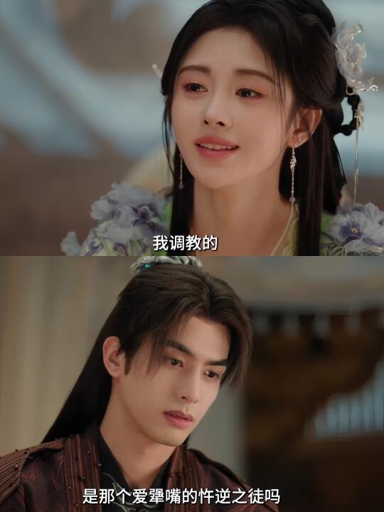 鞠婧祎×宋威龙双神颜暴击❗古偶CP杀疯❗