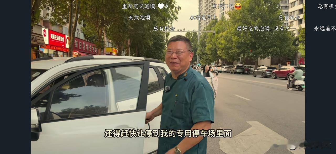 说两句实话：
1️⃣余承东还是比这个模仿他的“嘴哥”要帅的
2️⃣那些天天嘲讽‘