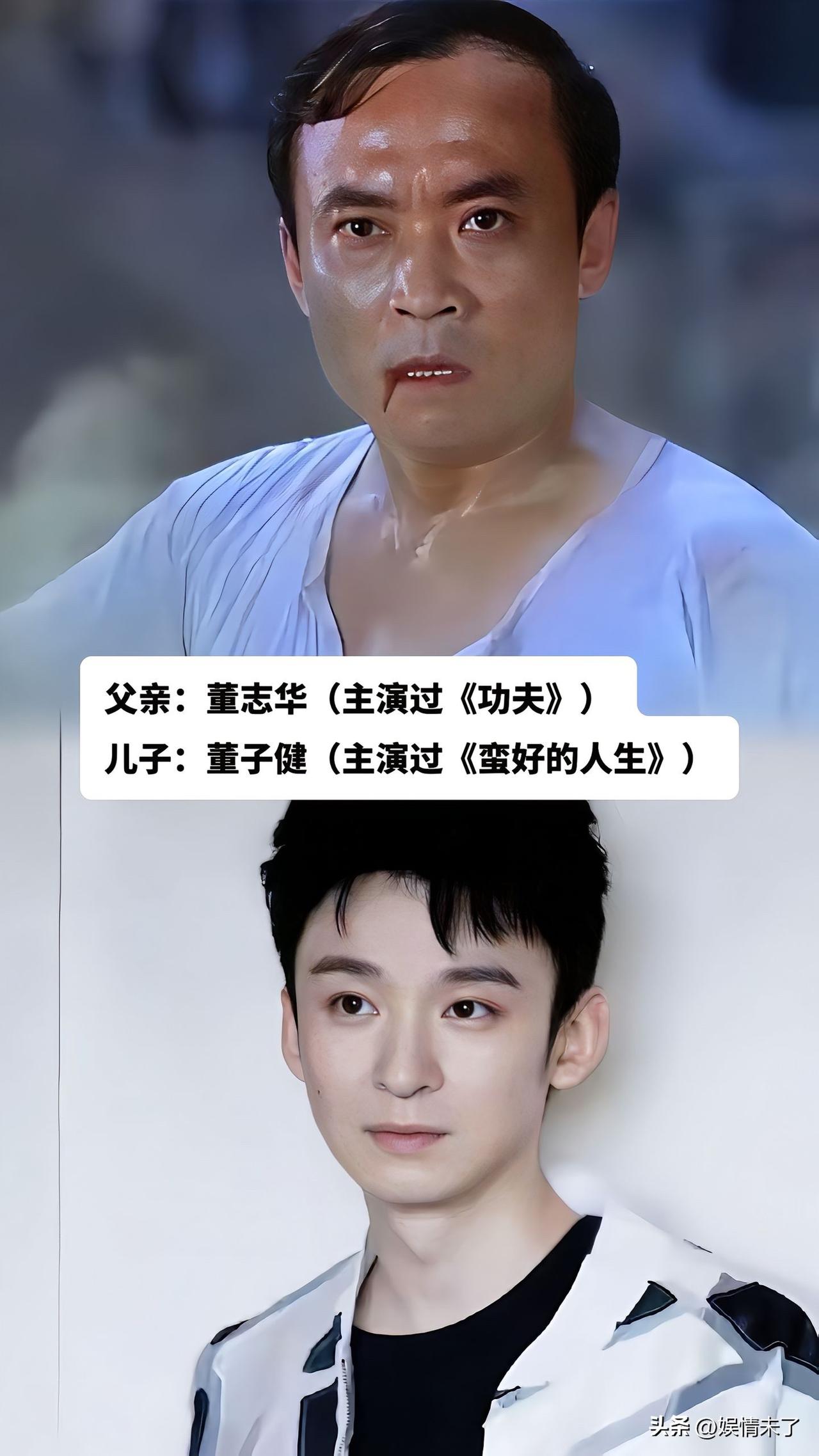 在娱乐圈里，不少演艺世家的子女都会选择子承父业。有人始终活在父辈的光环之下，名气