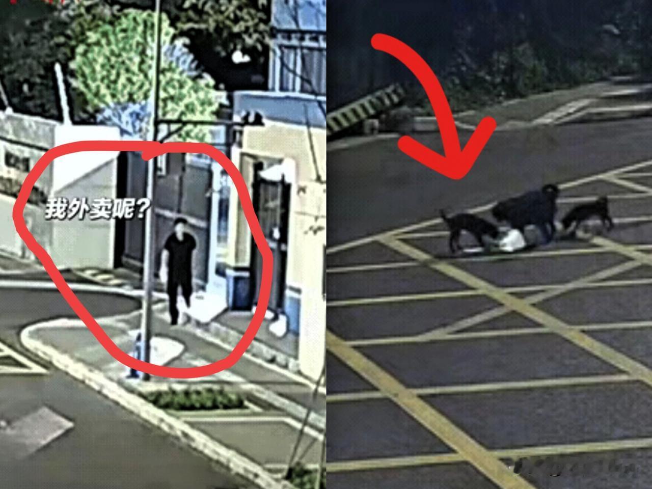 四川成都，一民警错过晚饭时间点了份外卖，去拿时却发现外卖不见了。第二天查看监控，