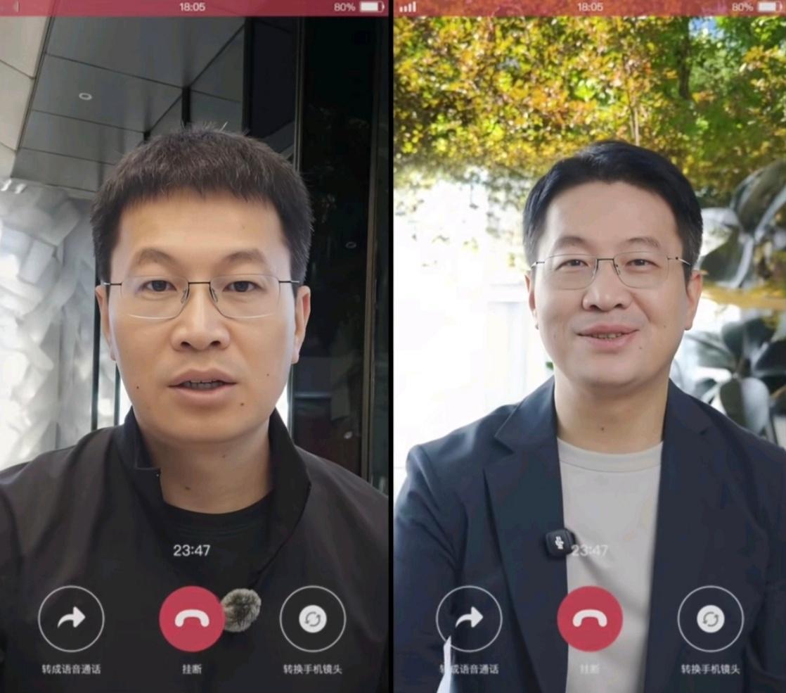 很长时间没联系了，跟我大兄弟打个视频电话～ 
